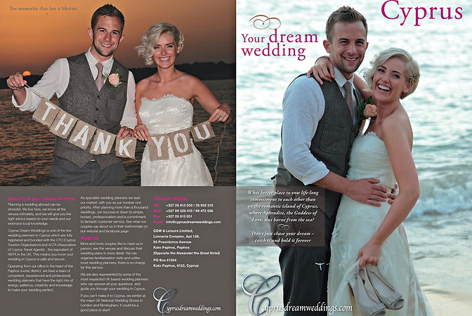 Cyprus Dream Weddings are the one of the leading specialist wedding planners/organisers in Paphos, Cyprus. Providing a complete guide to weddings abroad and Cyprus wedding packages to suit all budgets and tailormade services to allow our customers to choose what's exactly right for them